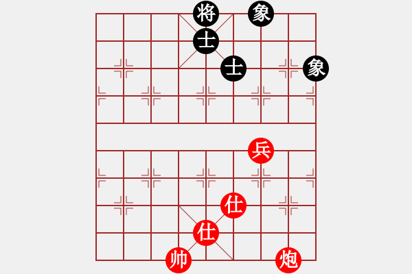 象棋棋譜圖片：快棋-華山論劍-華山第1關(guān)-2012-11-07 青衣居士(無(wú)極)-和-鄭老二(電神) - 步數(shù)：268 