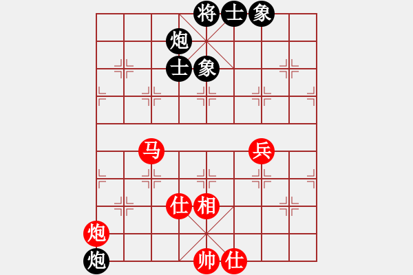 象棋棋譜圖片：快棋-華山論劍-華山第1關(guān)-2012-11-07 青衣居士(無(wú)極)-和-鄭老二(電神) - 步數(shù)：70 