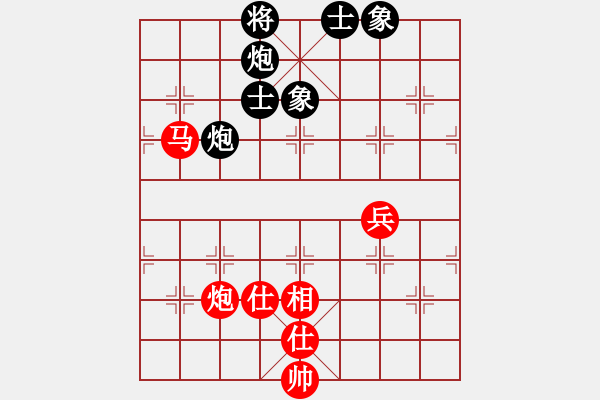 象棋棋譜圖片：快棋-華山論劍-華山第1關(guān)-2012-11-07 青衣居士(無(wú)極)-和-鄭老二(電神) - 步數(shù)：90 