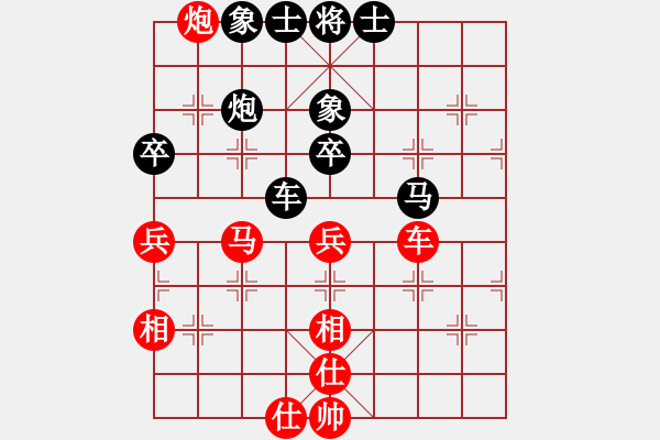 象棋棋譜圖片：啊土豆 負(fù) 紫薇花對紫微郎 - 步數(shù)：100 