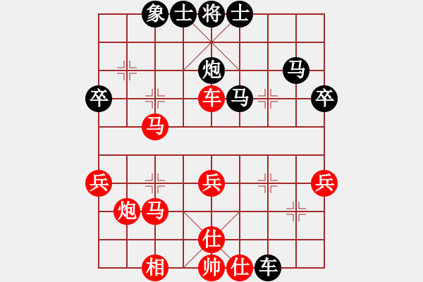 象棋棋譜圖片：劉文 先勝 柏林 - 步數(shù)：40 