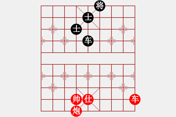 象棋棋譜圖片：如何取勝？ 60樓擬著的疑問 - 步數(shù)：0 