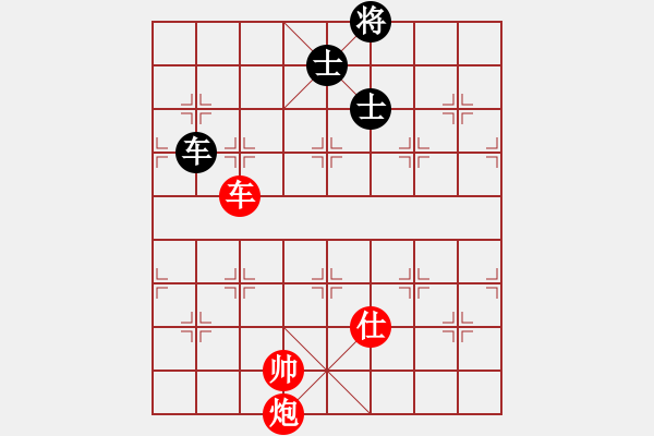 象棋棋譜圖片：如何取勝？ 60樓擬著的疑問 - 步數(shù)：10 