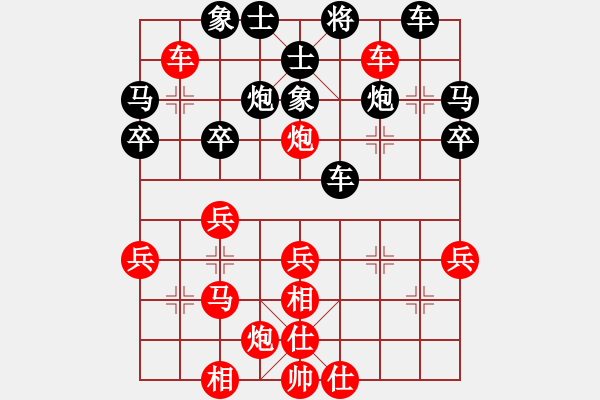 象棋棋譜圖片：個人 周桅依 負 個人 蔡仕軒 - 步數：40 