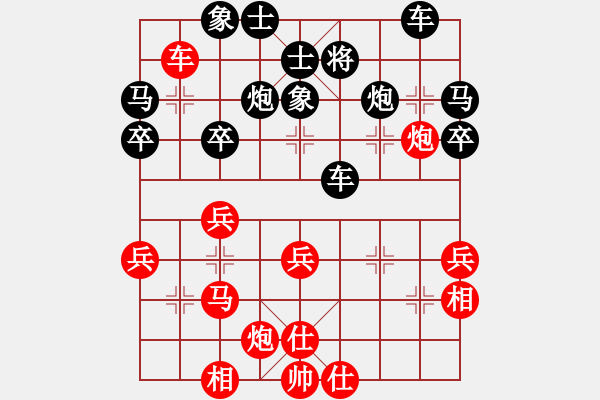 象棋棋譜圖片：個人 周桅依 負 個人 蔡仕軒 - 步數：50 