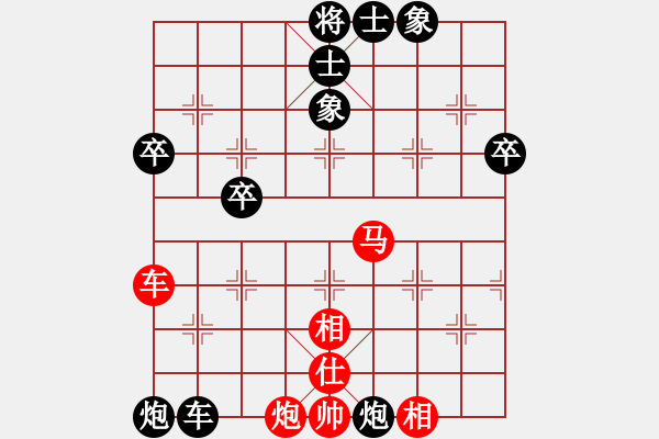 象棋棋譜圖片：燕子飛(3段)-負-棋壇毒龍(8段) - 步數(shù)：60 