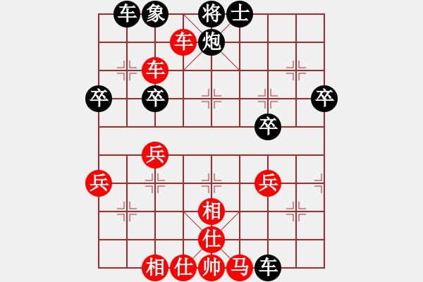 象棋棋譜圖片：迎風(fēng)斬(9段)-勝-真牛(5段) - 步數(shù)：60 