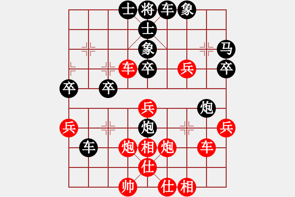 象棋棋谱图片：第五届周庄杯24进16第二局：徐超VS卜凤波 - 步数：50 