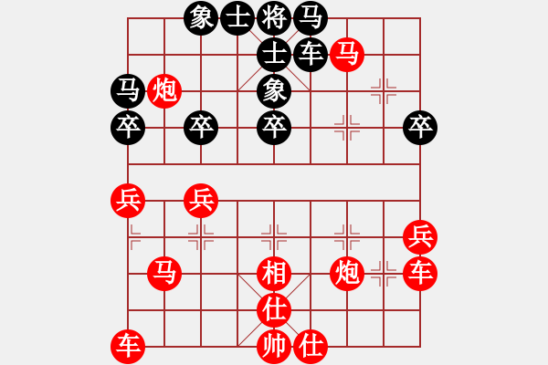 象棋棋譜圖片：南湖先生[紅] -VS- 行者必達[黑]shu - 步數(shù)：43 