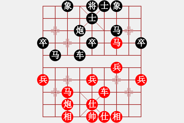 象棋棋谱图片：李越川 先和 刘钰 - 步数：39 