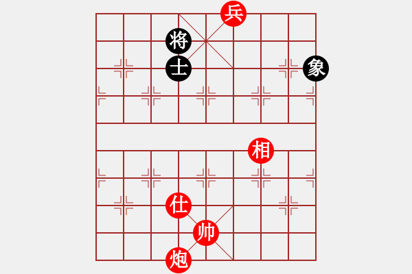 象棋棋譜圖片：絕妙棋局2491 - 步數(shù)：10 