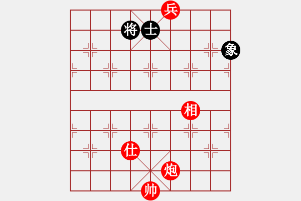 象棋棋譜圖片：絕妙棋局2491 - 步數(shù)：20 