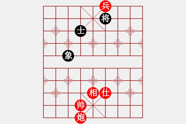 象棋棋譜圖片：絕妙棋局2491 - 步數(shù)：40 