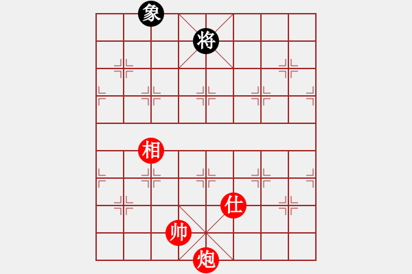 象棋棋譜圖片：絕妙棋局2491 - 步數(shù)：50 