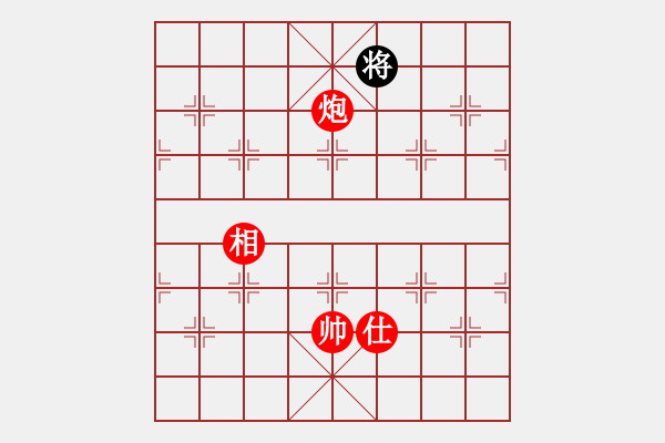 象棋棋譜圖片：絕妙棋局2491 - 步數(shù)：59 