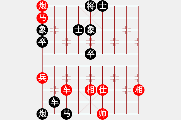 象棋棋譜圖片：車輪戰(zhàn)許對(duì)孫 - 步數(shù)：100 