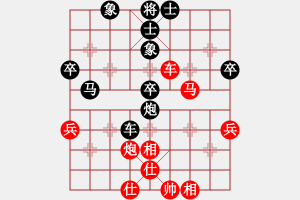 象棋棋譜圖片：車輪戰(zhàn)許對(duì)孫 - 步數(shù)：60 