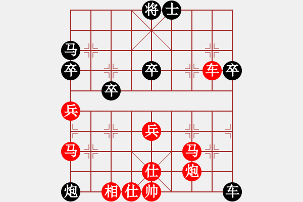 象棋棋譜圖片：愛中華之金鉤炮專輯《28》先勝自然就好6-3 - 步數(shù)：60 