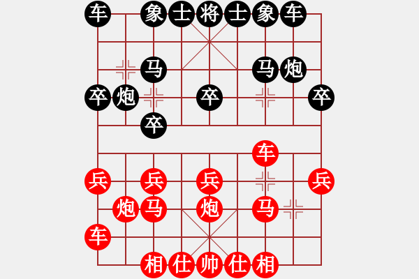 象棋棋譜圖片：發(fā)笑2 - 步數(shù)：23 