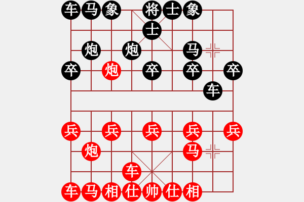 象棋棋譜圖片：一落千丈 - 步數(shù)：10 