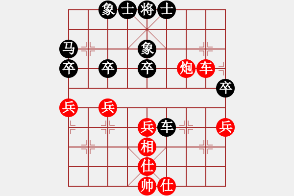 象棋棋譜圖片：qinyiqiang 負(fù) 雪在燒 - 步數(shù)：60 