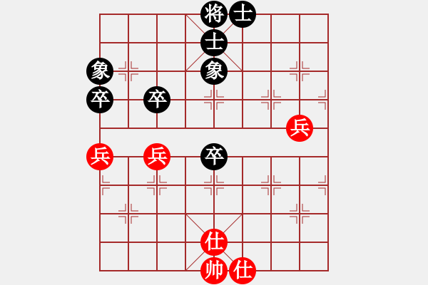 象棋棋譜圖片：qinyiqiang 負(fù) 雪在燒 - 步數(shù)：82 