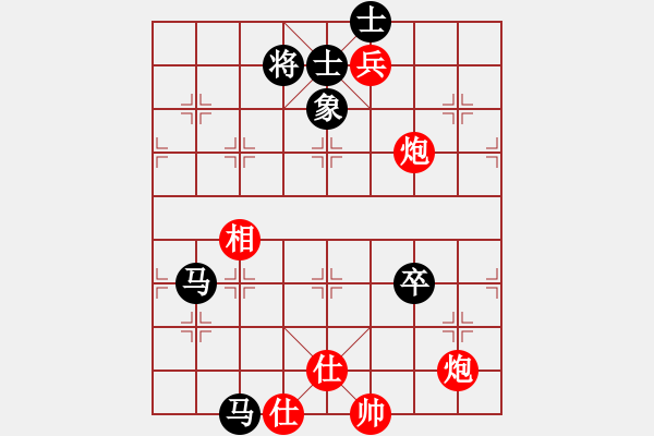 象棋棋譜圖片：eedaa(天罡)-和-luohanshil(9星) - 步數(shù)：100 