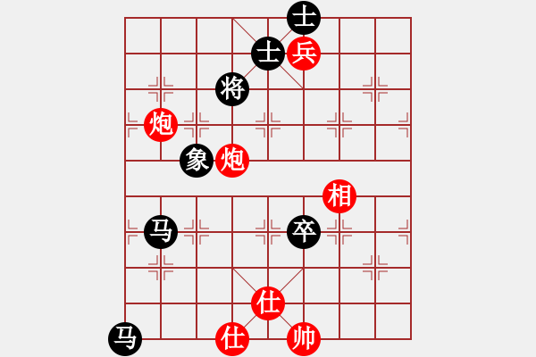 象棋棋譜圖片：eedaa(天罡)-和-luohanshil(9星) - 步數(shù)：110 