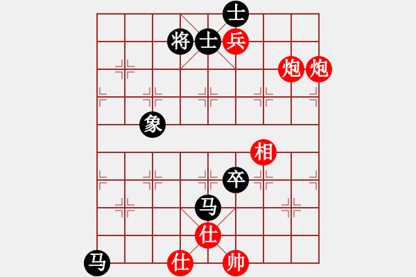 象棋棋譜圖片：eedaa(天罡)-和-luohanshil(9星) - 步數(shù)：120 