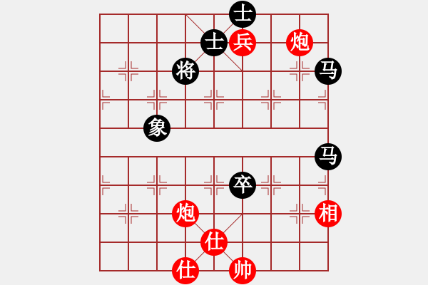 象棋棋譜圖片：eedaa(天罡)-和-luohanshil(9星) - 步數(shù)：140 