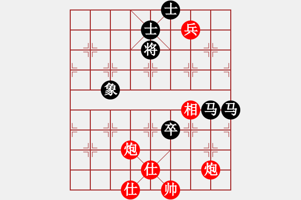 象棋棋譜圖片：eedaa(天罡)-和-luohanshil(9星) - 步數(shù)：150 