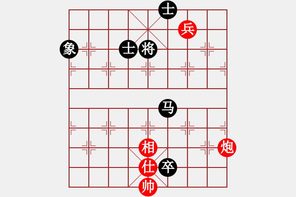 象棋棋譜圖片：eedaa(天罡)-和-luohanshil(9星) - 步數(shù)：170 