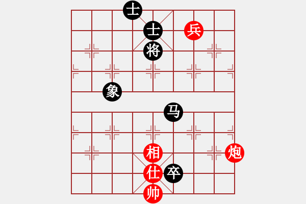 象棋棋譜圖片：eedaa(天罡)-和-luohanshil(9星) - 步數(shù)：190 