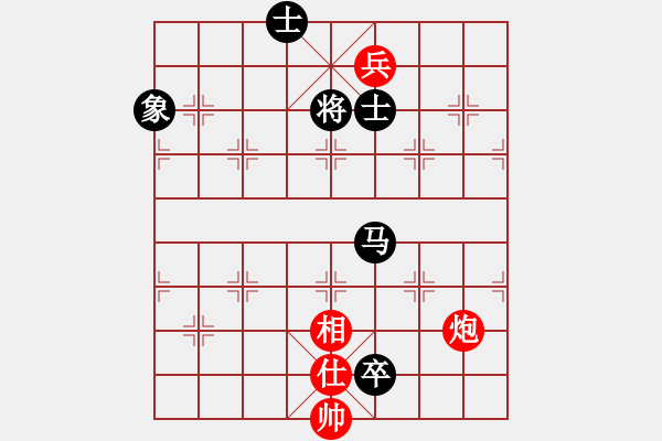 象棋棋譜圖片：eedaa(天罡)-和-luohanshil(9星) - 步數(shù)：210 