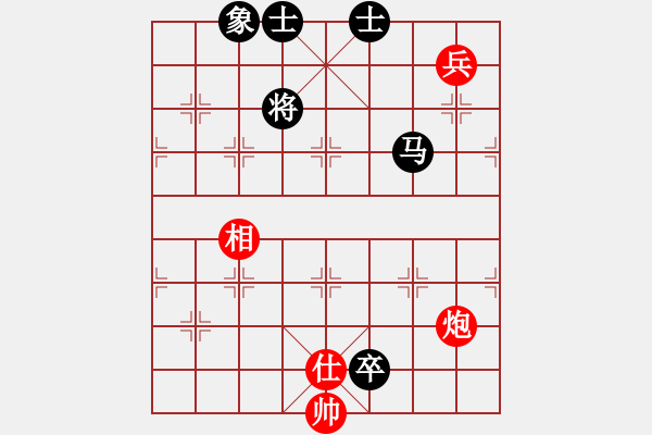 象棋棋譜圖片：eedaa(天罡)-和-luohanshil(9星) - 步數(shù)：220 