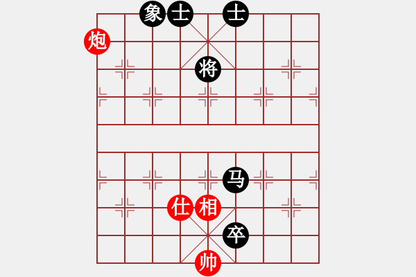 象棋棋譜圖片：eedaa(天罡)-和-luohanshil(9星) - 步數(shù)：230 