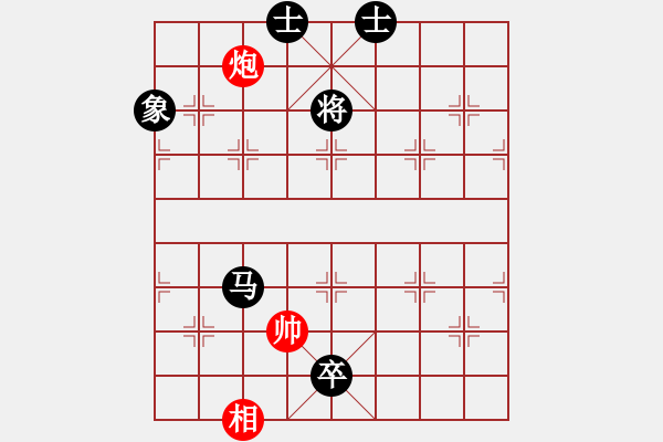 象棋棋譜圖片：eedaa(天罡)-和-luohanshil(9星) - 步數(shù)：240 