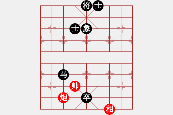 象棋棋譜圖片：eedaa(天罡)-和-luohanshil(9星) - 步數(shù)：260 