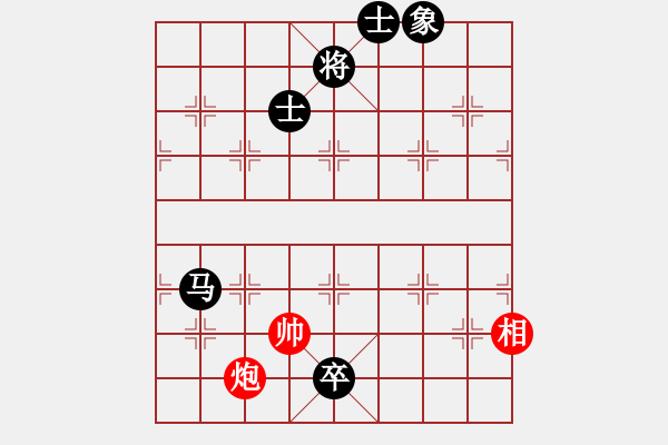 象棋棋譜圖片：eedaa(天罡)-和-luohanshil(9星) - 步數(shù)：270 