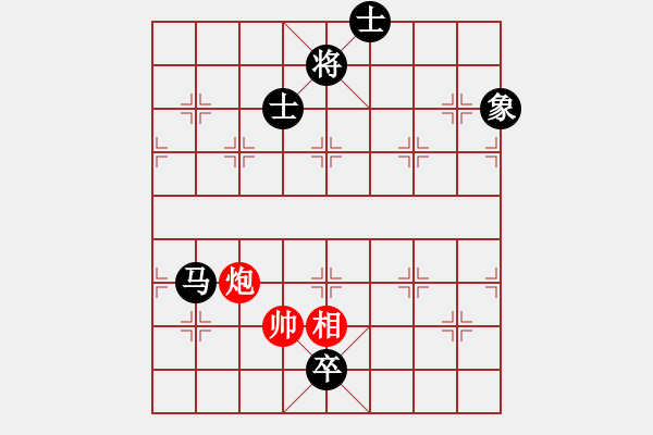 象棋棋譜圖片：eedaa(天罡)-和-luohanshil(9星) - 步數(shù)：280 