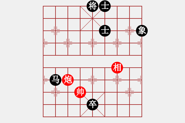 象棋棋譜圖片：eedaa(天罡)-和-luohanshil(9星) - 步數(shù)：290 