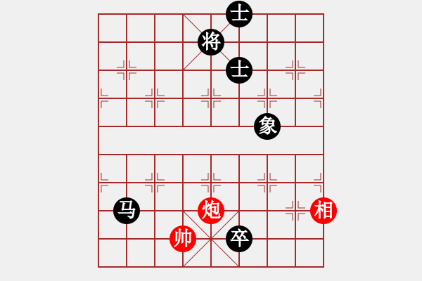 象棋棋譜圖片：eedaa(天罡)-和-luohanshil(9星) - 步數(shù)：310 