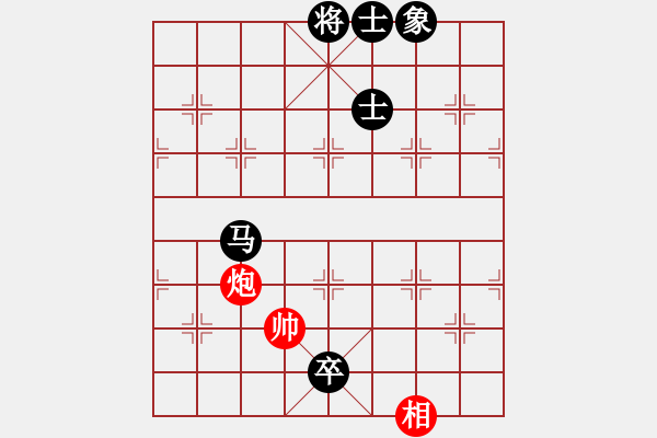 象棋棋譜圖片：eedaa(天罡)-和-luohanshil(9星) - 步數(shù)：320 