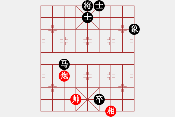 象棋棋譜圖片：eedaa(天罡)-和-luohanshil(9星) - 步數(shù)：330 