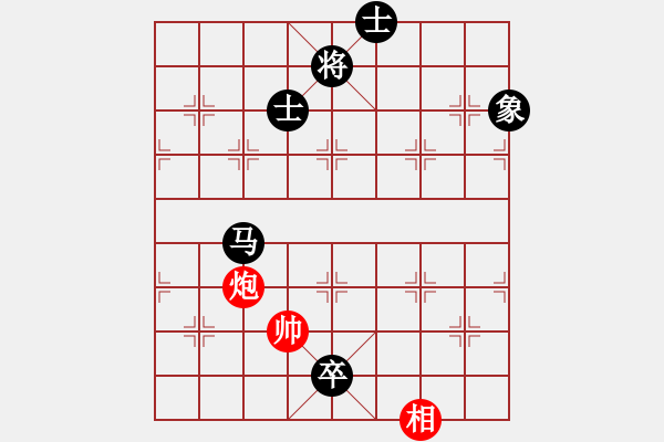 象棋棋譜圖片：eedaa(天罡)-和-luohanshil(9星) - 步數(shù)：340 