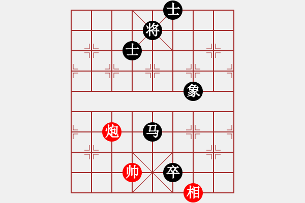 象棋棋譜圖片：eedaa(天罡)-和-luohanshil(9星) - 步數(shù)：350 