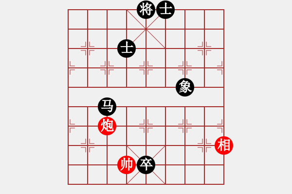 象棋棋譜圖片：eedaa(天罡)-和-luohanshil(9星) - 步數(shù)：360 