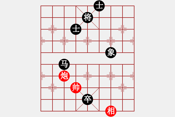 象棋棋譜圖片：eedaa(天罡)-和-luohanshil(9星) - 步數(shù)：363 