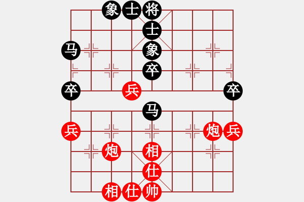 象棋棋譜圖片：eedaa(天罡)-和-luohanshil(9星) - 步數(shù)：50 