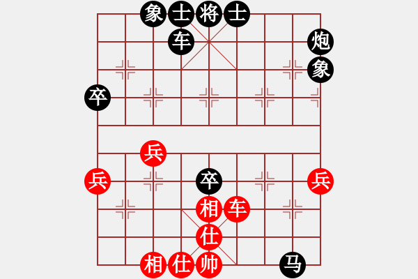 象棋棋譜圖片：中炮過(guò)河車七路馬對(duì)屏風(fēng)馬 怕不怕(風(fēng)魔)-負(fù)-南山風(fēng)雨(9星) - 步數(shù)：90 